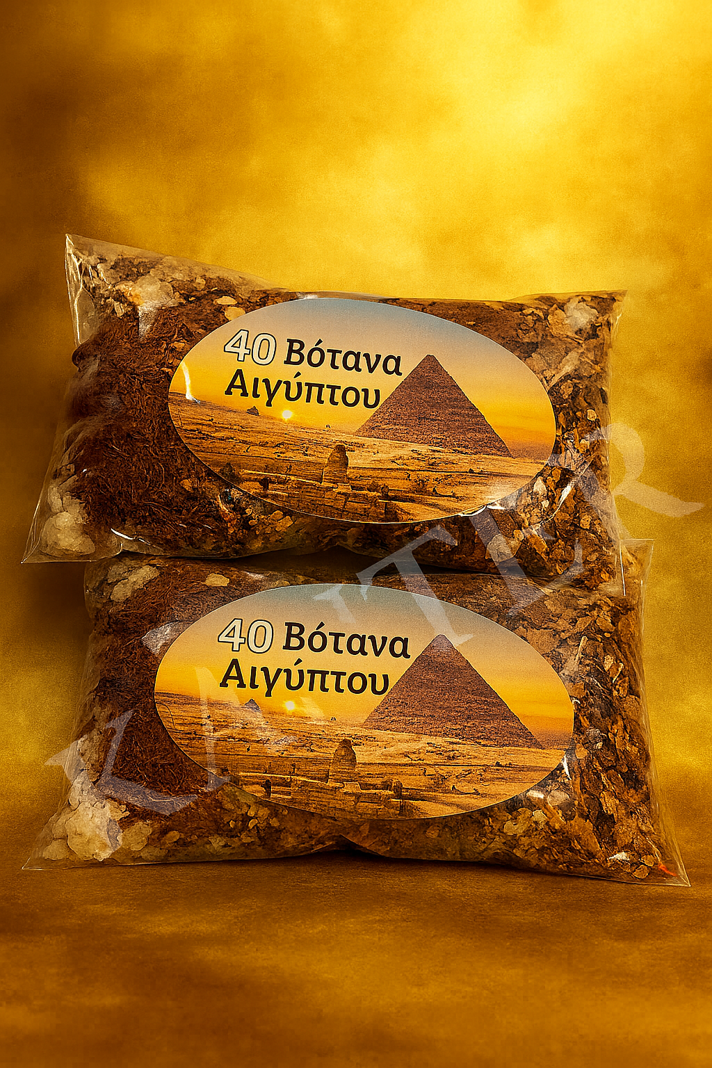 40 Βότανα Αιγύπτου – Μείγμα Ιερών Φυτών για Τελετές και Καθαρισμούς.