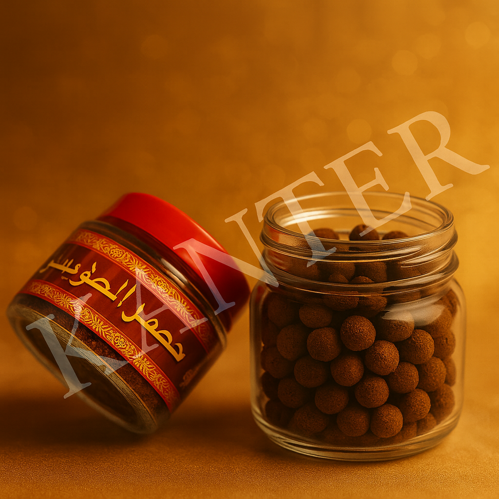 Αιγυπτιακό Λιβάνι Πολυτελείας σε Βάζο